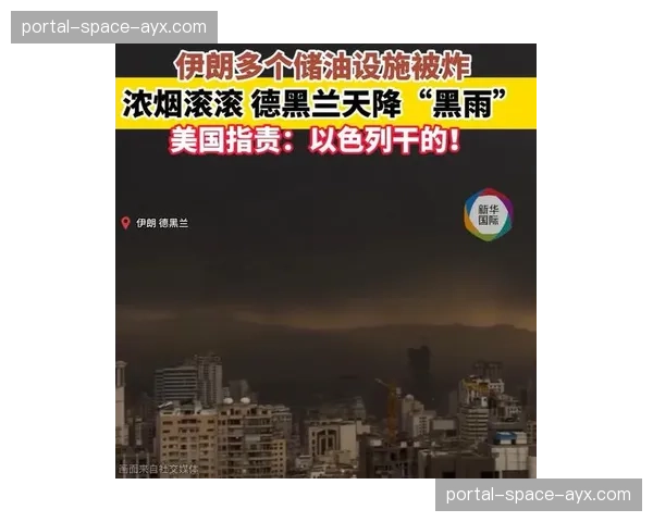 德国气象局发布预警,斯图加特主场比赛日可能遭遇雷雨天气 德国气象局发布预警,斯图加特主场比赛日可能遭遇雷雨天气