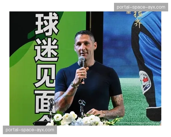 国际米兰基金会举办慈善赛,萨内蒂、马特拉齐等名宿出席