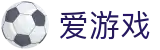 爱游戏官网 - 爱游戏体育官方网站 · AYX SPORTS